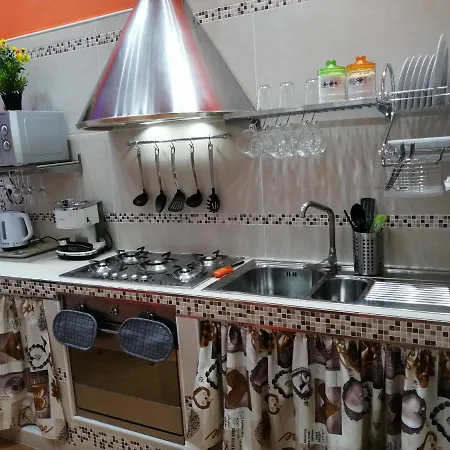 Red House نابولي